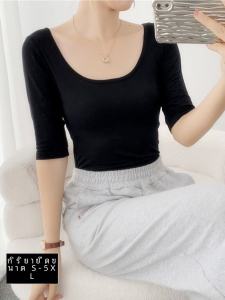 เสื้อยืดแขนสั้นคอวีสไตล์ยูนิเซ็กซ์แบบลำลองสำหรับฤดูร้อนปี 2024 เสื้อโยคะดีไซน์หลวมๆ ทรงเข้ารูป