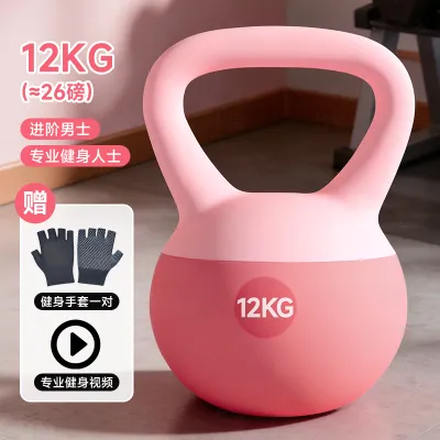 Fitness Shaping Weight Loss Kettlebell 5kg