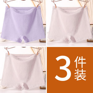 High Waist Pure Cotton Briefs Womens High Waist Underwear Youth Mom Boxer Shorts Bottom Covering Shorts Female Pants