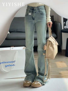 Light Blue High Waist Bell Bottom Jeans Womens Spring 2025 Slimming Small Stature Flared Horse Hoof Pants Casual Style