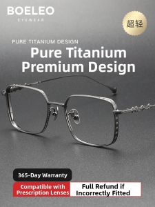 BOELEO | Anti-Blue Light Photochromic Lightweight Titanium Frame Mens Glasses