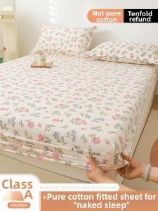 AITONGNUAN | Anti-slip All Cotton Mattress Protector 1.2m