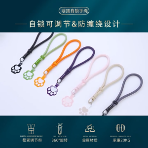 Adjustable Anti-lost Outdoor Mobile Phone Lanyard Wrist Strap Durable Polyester Rope for Cellphone Camera Earphones Car Keys With Cute Cartoon TPU Clip