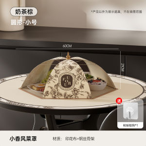 Tổng Hợp Đồ Ăn Trưa Bằng Vải Cotton Pha Trộn Có Thể Gấp Lại Dùng Để Bảo Quản Thức Ăn Thừa Trên Bàn Ăn Chống Bụi Mùa Hè Cao Cấp