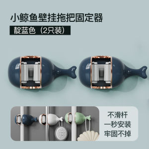 จี้ติดผนังแบบหดได้สำหรับกวาดล้างห้องน้ำ กาวทรงฉลามขนาดเล็ก จี้ติดไม้กวาดแบบมีด้ามจับแบบยึดแน่นและทนทาน