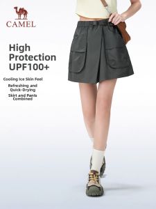 CAMEL | Quick Dry Outdoors Skirt Pants