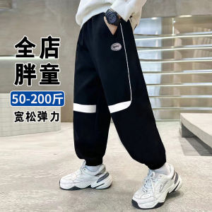 plus Size Boys Sport Pants Pure Cotton Casual Trousers for Fat Boys Spring Autumn High Waist Elastic Band Long Pants