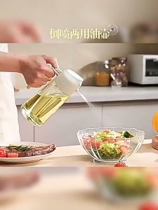 Xiaomi สเปรย์คว่ำ 2 ใน 1 กดแก้วฉีดน้ำมันเชื้อเพลิงหม้อ 450ml พร้อมหัวฉีดใหม่หม้อน้ำมันอเนกประสงค์เครื่องใช้ในครัวเรือน