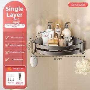 ERMO | Wall Mounted Corner Storage Rack