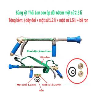 Súng phun sầu riêng phun bơ phun các loại cây 15m áp lực cao phun cao phun xa phun toả phun sương phun chùm cao cấp