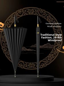 MUZHOUYU | Windproof Heavy Rain Umbrella 24 Ribs