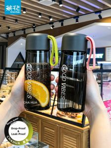 CHAHUA | Aesthetic New Summer Portable High Capacity Plastic Cup