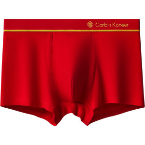 CarbinKoneer | กางเกงชั้นในฝ้ายสำหรับผู้ชาย ปีม้า