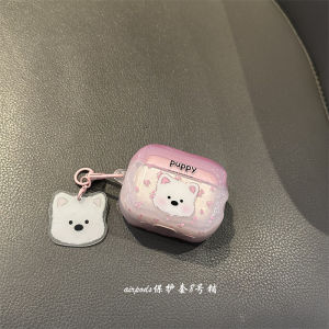 Early Spring Floral West Highland Terrier Bluetooth Earphone Case Compatible with  Airpods pro 1st 2nd 3rd 4th Gen Protective Cover