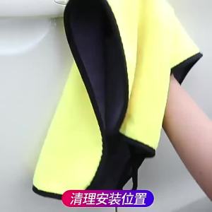 Bumper Scuff Plate BarRearview Mirror Anti-collision Protector Sticker Car Door Edge Transparent Anti Scratch Protection Strips