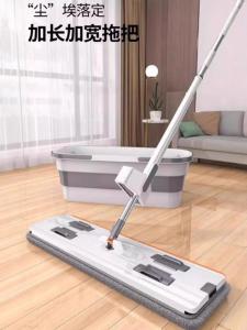 Bàn Lai Sàn Đa Năng Không Cần Rửa Tay Bàn Lai Sàn Dùng Cho Gia Đình Bàn Lai Sàn Dùng Một Lần Bàn Lai Sàn Dùng Hai Mặt Bàn Lai Sàn Thấm Hút Nước