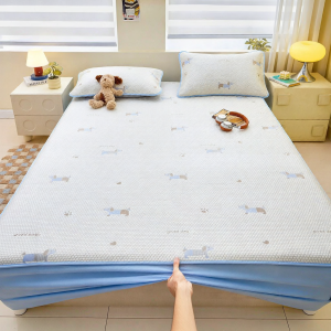 DOHIA | Child Safe Air Conditioning Cool Silk Mat