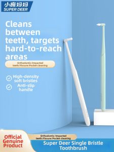 XIAOLUMAMAYANXUAN | Orthodontic Bone Pin Wisdom Tooth Interdental Brush