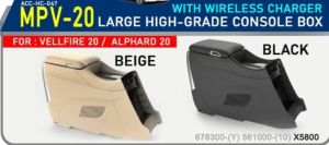 TOYOTA ALPHARD 20/VELLFIRE 20 LARGE HIGH-GRADE CONSOLE BOX WITH WIRELESS CHARGER