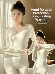 CHANGQIANGSHI | Warm Thermal Underwear Set