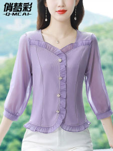 Áo Sơ Mi Nữ Tay Bảy Màu Đen Cao Cấp Thời Trang Thu Đông Tay Voan Cạp Cao Ngắn Dáng Ôm Cổ Vuông Tay Lửng Áo Sơ Mi Thường Ngày