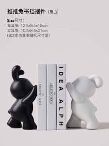 Luxurious Modern Art Ceramic Decorations TV Cabinet Accessories Minimalist Style Home Decorations for Gifting on Moving in