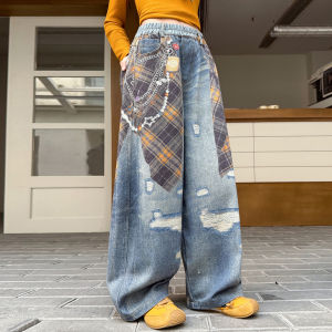 AINAO | Autumn Spring New Fashionable Girls Jeans With Print Wide Leg