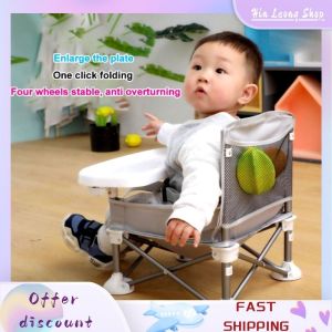 Childrens Dining Chair Folding Chair Baby Dining Chair Outdoor Folding/Folding Chair
