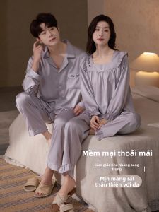 LEZIMENG | Luxurious Ice Silk Womens Loungewear Spring Autumn