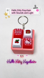 Hello Kitty Keychain with four square designs: Hello Kitty text retro phone cherries and Hello Kitty face.