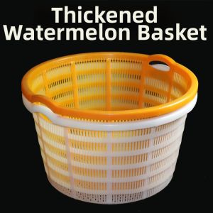Large Thick Round Storage Basket