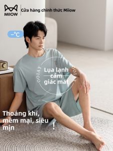 MiiOW | Summer Lightweight Ice Silk Modal Mens Sleepwear