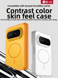 X-IT | Foldable Magnetic Protective Case For Huawei PuraXMax Thin Matte Feel Anti-Drop Full Protection
