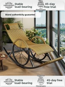 ZHUSHANXIA | Reclining Sleeping Chair Lounger Rocking