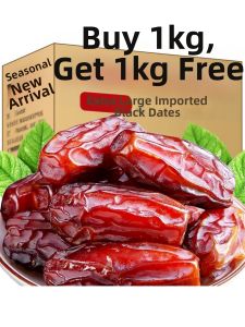 Imported Hall Dates