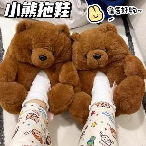 Teddy Bear Slippers Cartoon Thermal Cute Bear Cotton Shoes Oversized Bear Home Shoes Winter Stuffed Hair Nest Warm
