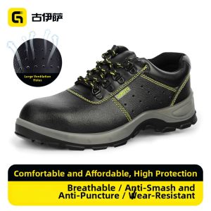 GUYISA | Genuine Leather Mens Safety Work Shoes