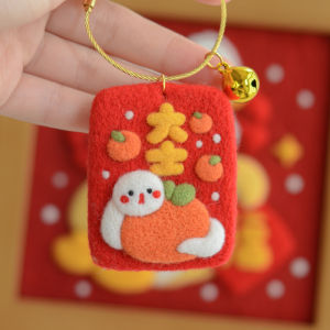 Handmade Wool Felt Keychain Material Kit for Couples Lucky Charm Safe Guard DIY Craft Hanging Decoration Home Fabric Sewing