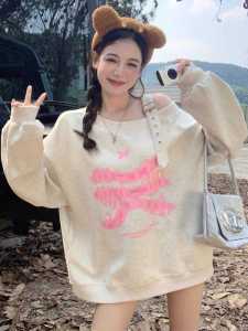 เสื้อสเวตเตอร์คอกลมแขนยาวผู้หญิงสไตล์อเมริกันพิมพ์ลายผีเสื้อสีสันสดใส ทรงหลวม ทรงเข้ารูป แขนยาว ทรงเข้ารูป แขนยาว เสื้อผ้าทำงาน