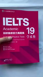 2024new Cambridge Tiếng Anh IELTS 19 Học Nói nghe đọc viết nghiên cứu Sách Bài Tập Kiểm tra thực hành xác thực