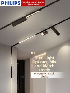 Philips | Magnetic Track Light Single-row Recessed No-main Lighting Spotlight