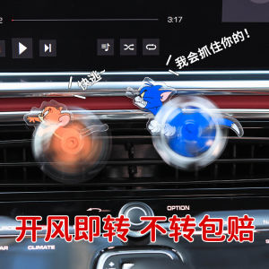 Cat and Mouse Air Outlet Decoration Automobile Aromatherapy Air Conditioner Tom and Jerry Car Interior Ornaments Car Cute