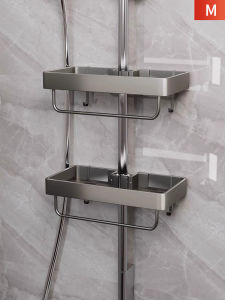 No-Drilling Shower Caddy