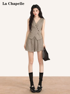 La Chapelle Womens Summer 2025 New Thin Professional Wide Leg Shorts Vest Two-Piece Set V-Neck Button Style Fashionable
