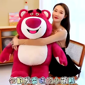 gấᴜ Bông gấᴜ Dâu Ngồi Mặt Cười gấᴜ Lotso Hồng Đậm cam kết y hình 100% K1T1