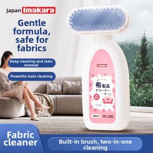 Multipurpose Fabric Stain Remover Dry Cleaning Agent