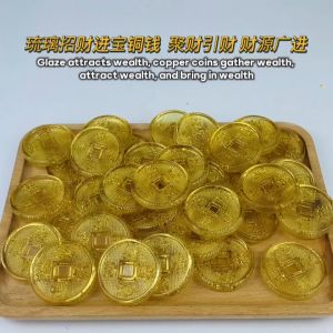 YMS 琉璃招财进宝铜钱（聚财引财 财源广进）铜钱 琉璃铜钱 招财进宝铜钱 3D铜钱 浮雕铜钱 风水摆件 摆件 琉璃摆件 Glaze Attracts Wealth Copper Coins 1 pcs