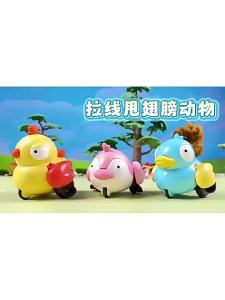 XIDIQI | Cute Winding Educational Toy