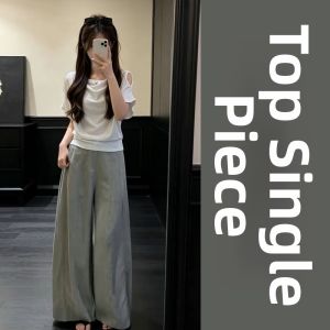 Ge·an·fei | White Off-Shoulder T-Shirt and Wide-Leg Pants Summer Set