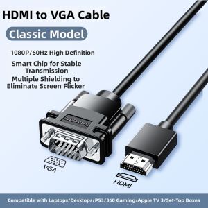 Samzhe | HD HDMI to VGA Cable